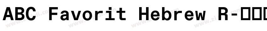 ABC Favorit Hebrew R字体转换